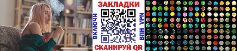 Наркошоп купить Кокаин  СОЛЬ  Гашиш  МЕФ  Наро-Фоминск