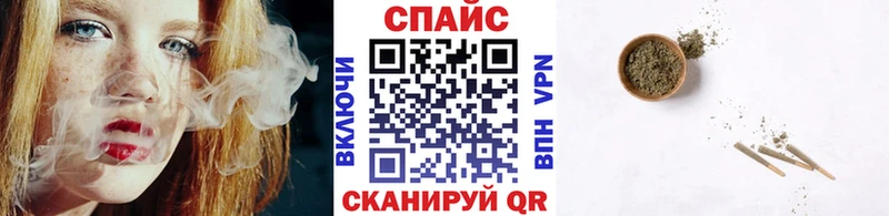 БУТИРАТ Butirat Купить Наро-Фоминск