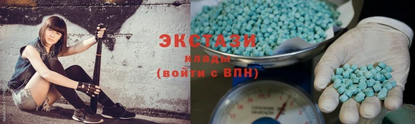 метадон Елабуга