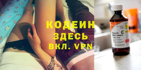 трава Дмитриев