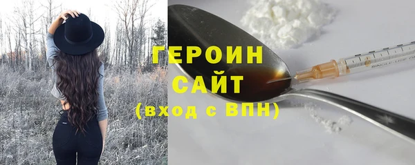 метадон Елабуга