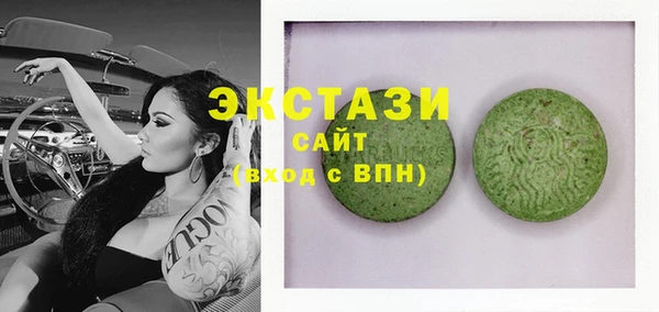 соль курить ск Ельня