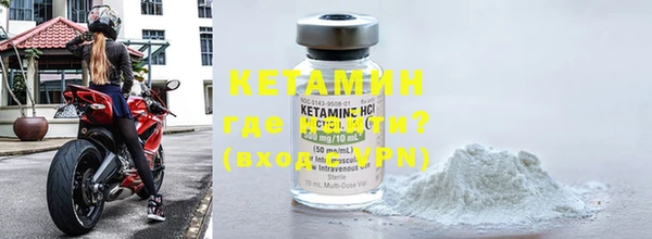 метадон Елабуга