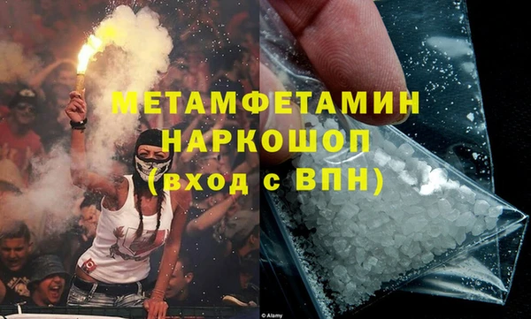 амф Елизово