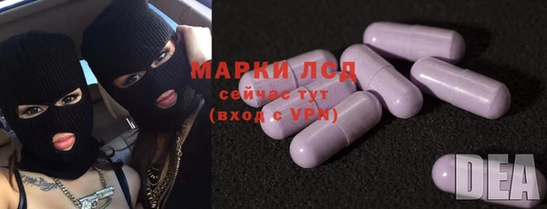 спиды Дмитров