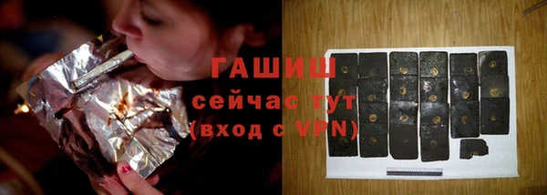 метадон Елабуга