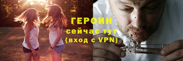 амф Елизово