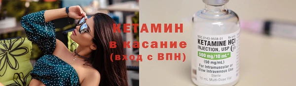 амф Елизово