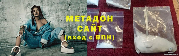 амф Елизово