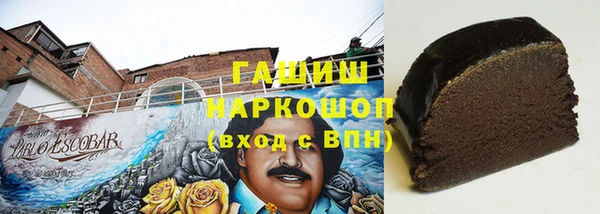 метадон Елабуга