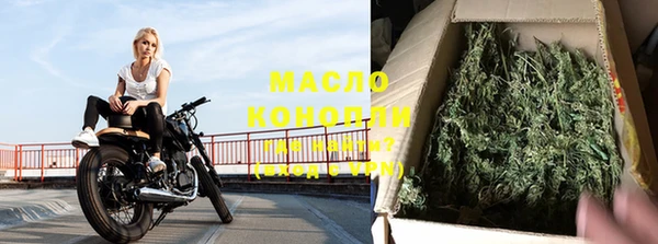 герыч Дмитровск